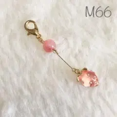 マスクチャーム 苺 ストロベリー 天然石 ペルシャヒスイ M66