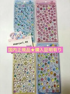 国内正規品★ボンボンドロップシール しずくちゃん ミニ コンプリートセット