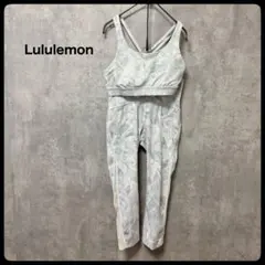 # Lululemon ルルレモン　ヨガウェアセット クロスストラップ　上下