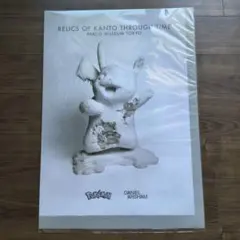 2025年最新】daniel arsham ポスターの人気アイテム - メルカリ