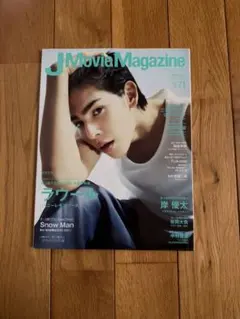 くまモン様 リクエスト 2点 まとめ商品