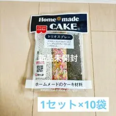 トリオ　カラースプレー　ケーキ　トッピング　チョコスプレー　3種　10袋