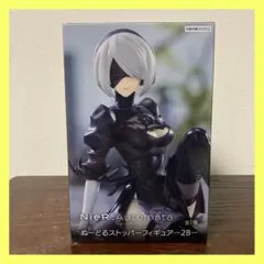 ニーア　2B ぬーどるストッパー　フィギュア　10個　まとめ売り　セット 美しい座りポーズで魅せる脚…！「NieR:Automata Ver1.1a」より