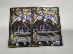銀魂【ミラバト】坂田銀時 高杉晋作 神Ωレア1 神Ωレア8 - メルカリ