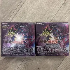 遊戯王 カオス・オリジンズ ビヨンド・ザ・ブレイブ 2BOXセット