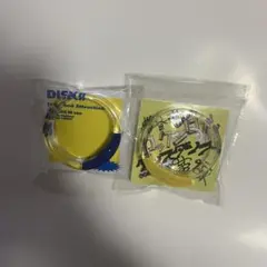 2025年最新】DISHライトバングルの人気アイテム - メルカリ