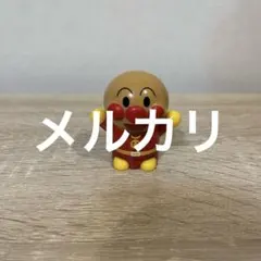 アンパンマン　おもちゃ　ゼンマイ式