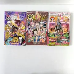 ONE PIECE 88 90 95巻　3冊