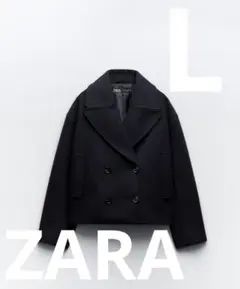 2025年最新】ZARA レディース ピーコート・ウールコートの人気
