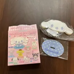 サンリオシークレット　ゆれる　アクリルチャーム　ベビー