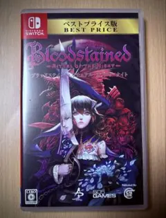 ブラッドステインド ： リチュアル オブ ザ ナイト