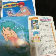 TWINBEE MIX M.I.CLUB ツインビーコミケ コミックマーケット - メルカリ