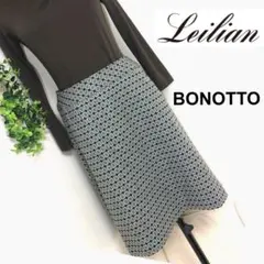 BABYLONE ドットフレアスカート ブラック インド 刺繍 ロング フレア