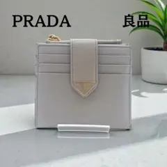 Item thumbnail for item 0fddf43f-42c2-4d9d-a47b-fddfe918ecf5