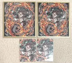 鬼滅の刃 WEBSHOPくじ アクリル色紙 C44 竈門炭治郎