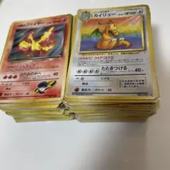 ポケモンカード　旧裏　まとめ売り　カイリュー　ファイヤーその他