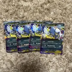 ポケモンカード　メガアブソルEX