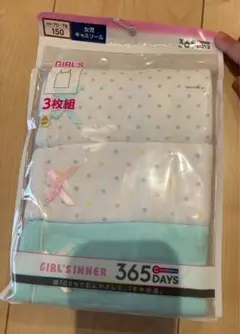 RIーSAー様 リクエスト 2点 まとめ商品