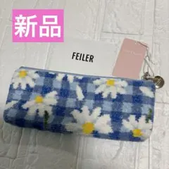 新品　フェイラー　ラブラリーマーガレット　ペンケース ペンポーチ　ライトブルー