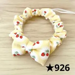 Item thumbnail for item 8d3376aa-d170-4b7b-b7cf-a625a1567081