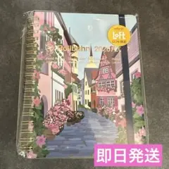 2026年3月始まり 月間 L ロルバーンダイアリー 街並み【ロフト限定】