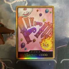 2025年最新】リンリンドンカードの人気アイテム - メルカリ