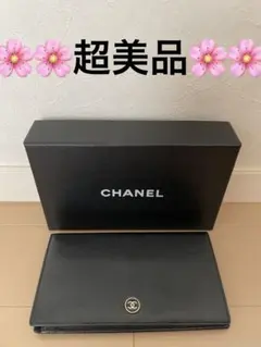 【超美品】CHANEL シャネル ココボタン　長財布　2つ折り　キャビアスキン