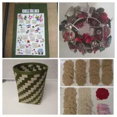 ハンドメイド　リース　小物入れ　飾り等　雑貨まとめ売り　４点