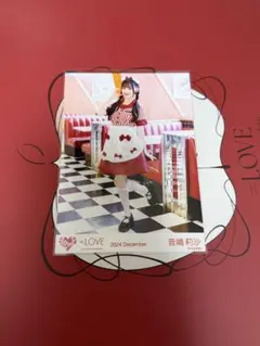 2026年最新】音嶋莉沙 仲直りシュークリームの人気アイテム - メルカリ