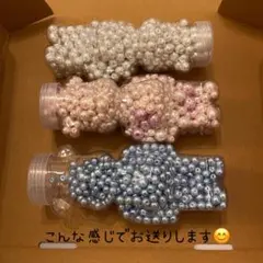 あいぷー様 リクエスト 4点 まとめ商品