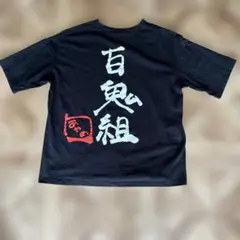 百鬼あやめ 100万人記念 クソダサビッグシルエットTシャツ 余 ホワイト