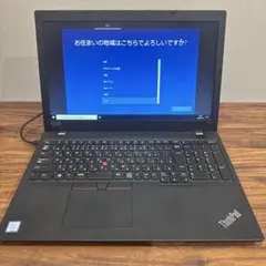 ThinkPad L580 Intel Core i3 15インチ