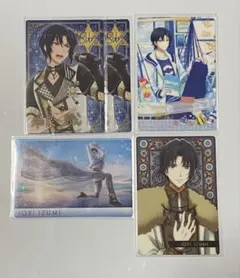 アイナナ 和泉一織 ウエハースカード 5点セット