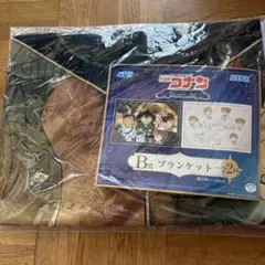 名探偵コナン Romantic Star B賞 ブランケットのサムネイル