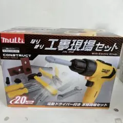 Item thumbnail for item 790963a3-eb62-4e51-831c-bbc31ef8f83b