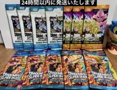 ミラクルバトルカードダス第5弾ドラゴンボールコンプ ・スパーキング