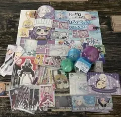 リゼロ キャラクターグッズ