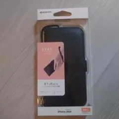 ラスタバナナ iPhone 2024 3眼モデル 手帳型ケース ブラック
