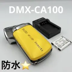 2026年最新】Xacti カメラの人気アイテム - メルカリ