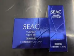 新品未開封　SEAC　シーク　薬用リンクルジェル　朝夜セット　各25gのサムネイル