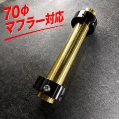 CBX・CBRのフランジ&ワリカラのセット(新品)　ガニブレRPMワルツ機械♪ CBX・CBRのフランジ&ワリカラのセット(新品) ガニブレRPMワルツ機械