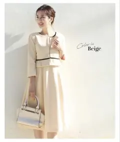 授乳服＆マタニティ　セレモニーワンピース