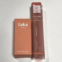 新品Laka ラカ バルキーマットリップスティック 402 トゥーローズ