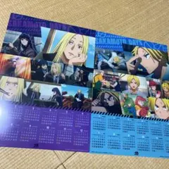 くら寿司　SAKAMOTO DAYS