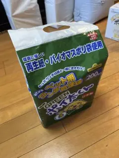 Item thumbnail for item 9f7cc058-2be0-48c0-a8b3-8a942a4b1ee1