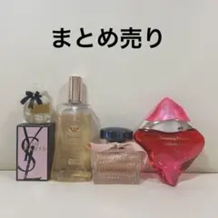 Chloe YSL 香水 ボディミスト まとめ売り 4点のサムネイル