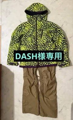 【お値下げ中】ESTILO スノーボードウェア上下　レディースLサイズ