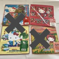 【新品】ハローキティご当地ミニタオル４枚　東北地方１　みちのくキティ物語