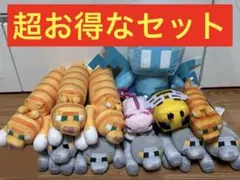 2026年最新】マイクラぬいぐるみ まとめ売りの人気アイテム - メルカリ