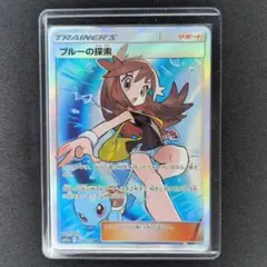 2026年最新】ブルーの探索 srの人気アイテム - メルカリ